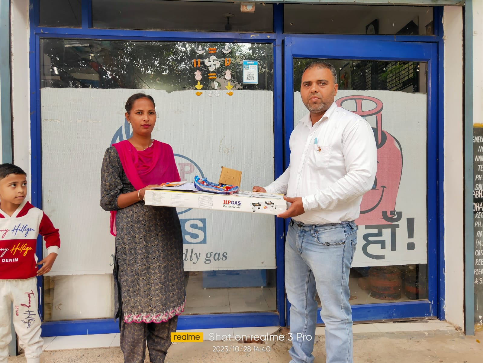 Commercial LPG